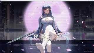 夜幕之花_Night Bloom 剧情互动 详情图 7